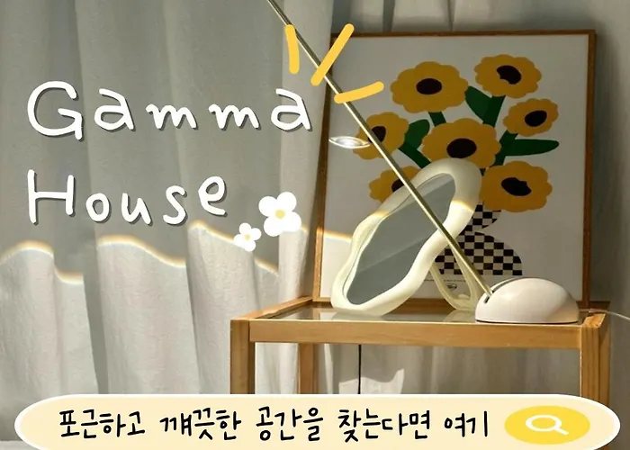January Big Special Price Gocheok Dome Cozy Sensitive Cleanliness 75inch 2 Ps5andvr Free Parking Skydom * Seoul